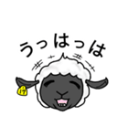 羊のようちゃん（個別スタンプ：15）