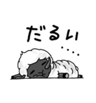 羊のようちゃん（個別スタンプ：19）
