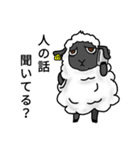 羊のようちゃん（個別スタンプ：22）