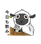 羊のようちゃん（個別スタンプ：27）