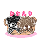 トイプーのクッキーが可愛すぎてイケてるぅ（個別スタンプ：23）