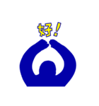 Mr.アンデスとその仲間たち（個別スタンプ：10）