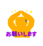 Mr.アンデスとその仲間たち（個別スタンプ：21）