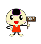 Rice people（個別スタンプ：35）