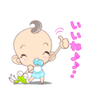 KawaiiBaby's（個別スタンプ：4）
