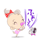 KawaiiBaby's（個別スタンプ：5）