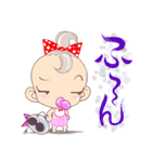 KawaiiBaby's（個別スタンプ：7）