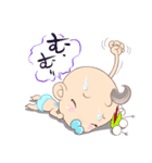 KawaiiBaby's（個別スタンプ：10）