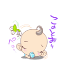 KawaiiBaby's（個別スタンプ：12）