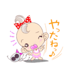 KawaiiBaby's（個別スタンプ：13）