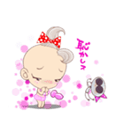 KawaiiBaby's（個別スタンプ：15）