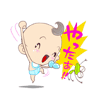 KawaiiBaby's（個別スタンプ：16）