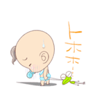 KawaiiBaby's（個別スタンプ：18）