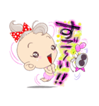 KawaiiBaby's（個別スタンプ：21）