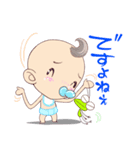 KawaiiBaby's（個別スタンプ：22）