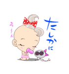 KawaiiBaby's（個別スタンプ：23）