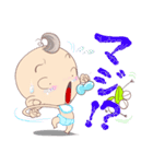 KawaiiBaby's（個別スタンプ：24）