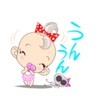 KawaiiBaby's（個別スタンプ：25）