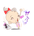 KawaiiBaby's（個別スタンプ：27）