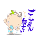 KawaiiBaby's（個別スタンプ：28）