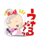 KawaiiBaby's（個別スタンプ：33）