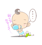 KawaiiBaby's（個別スタンプ：34）