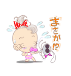 KawaiiBaby's（個別スタンプ：35）