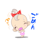 KawaiiBaby's（個別スタンプ：37）