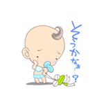 KawaiiBaby's（個別スタンプ：38）