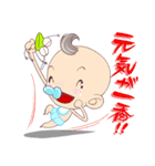 KawaiiBaby's（個別スタンプ：40）
