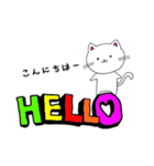 ねこちゃん♡パート③♡（個別スタンプ：4）