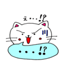 ねこちゃん♡パート③♡（個別スタンプ：8）