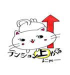 ねこちゃん♡パート③♡（個別スタンプ：14）