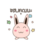 Ribpy Pink（個別スタンプ：5）