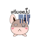 Ribpy Pink（個別スタンプ：9）