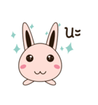Ribpy Pink（個別スタンプ：14）