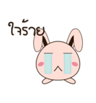 Ribpy Pink（個別スタンプ：15）