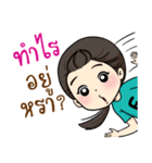Happy Channel（個別スタンプ：2）