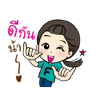 Happy Channel（個別スタンプ：4）