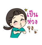 Happy Channel（個別スタンプ：5）