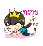 Happy Channel（個別スタンプ：7）