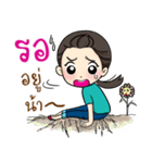 Happy Channel（個別スタンプ：8）