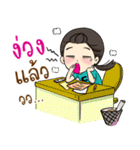 Happy Channel（個別スタンプ：9）