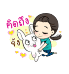 Happy Channel（個別スタンプ：10）
