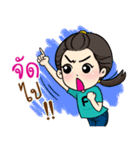 Happy Channel（個別スタンプ：14）