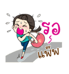 Happy Channel（個別スタンプ：16）