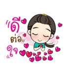 Happy Channel（個別スタンプ：17）