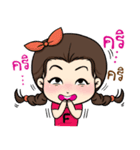 Happy Channel（個別スタンプ：20）