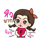 Happy Channel（個別スタンプ：22）