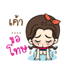 Happy Channel（個別スタンプ：29）